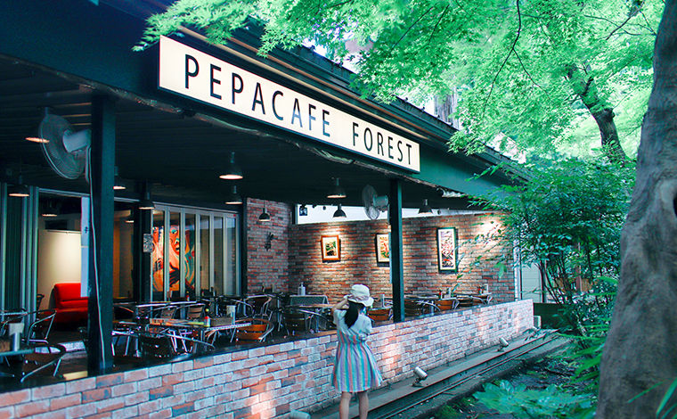 『ペパカフェ フォレスト(pepacafe FOREST)』