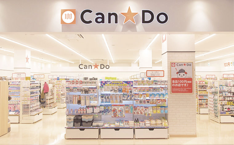 『100円ショップCan☆Do(キャンドゥ) 京都ヨドバシ店』