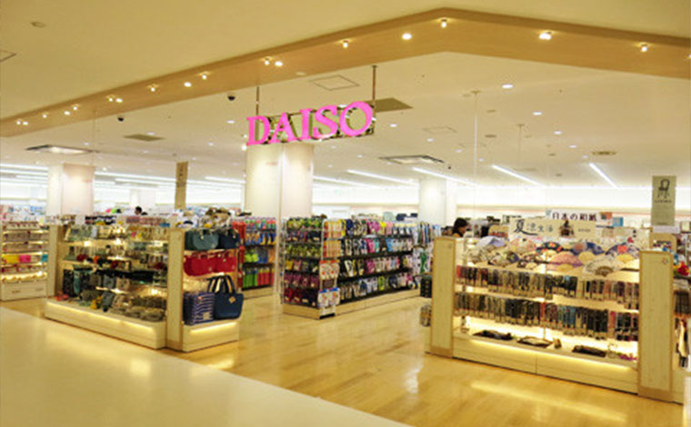 『ザ・ダイソー(DAISO) イオンモールKYOTO店』