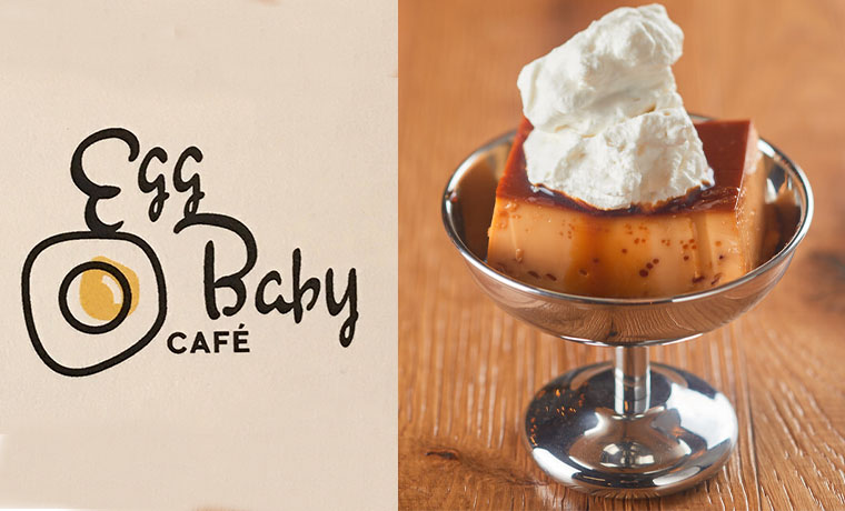 egg baby cafe(エッグベイビーカフェ)