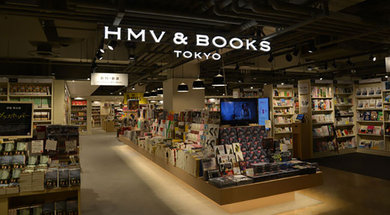 HMV＆BOOKS SHIBUYA