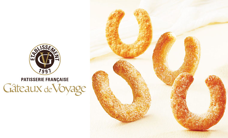 「幸せを呼ぶ馬車道馬蹄パイ」