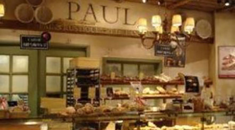 PAUL(ポール) 品川駅店