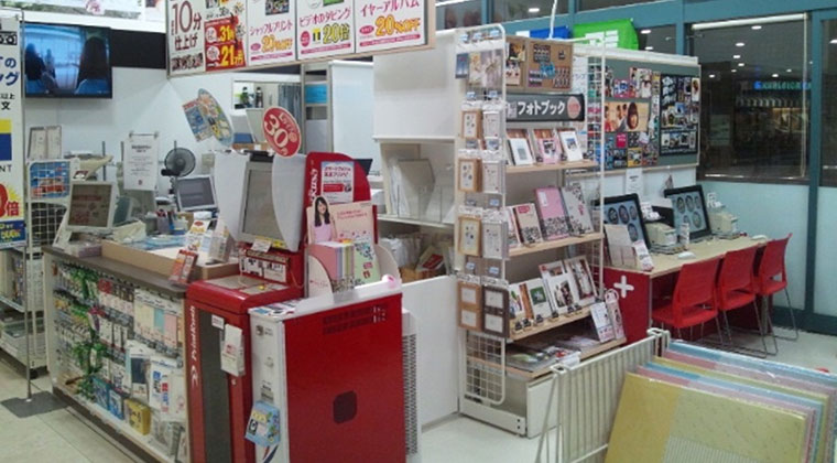 カメラのキタムラ 東京・イオン品川シーサイド店