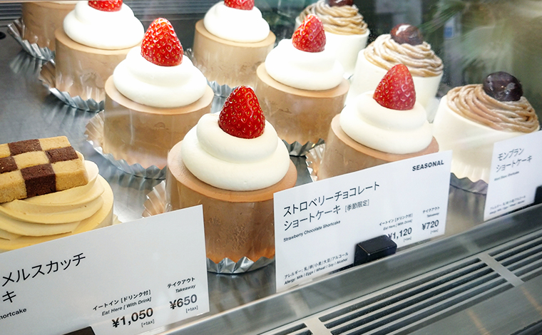 表参道駅 Snsで話題のオシャレ店 名物ケーキとデリランチ 東京ランチナビ Vol 24