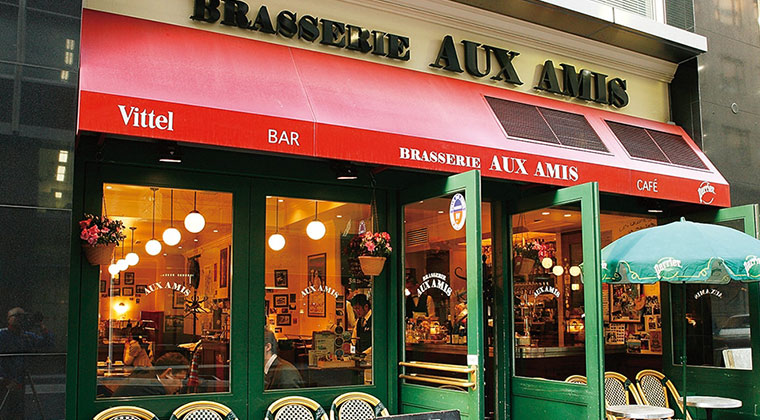 Brasserie AUX AMIS（ブラッスリー オザミ）