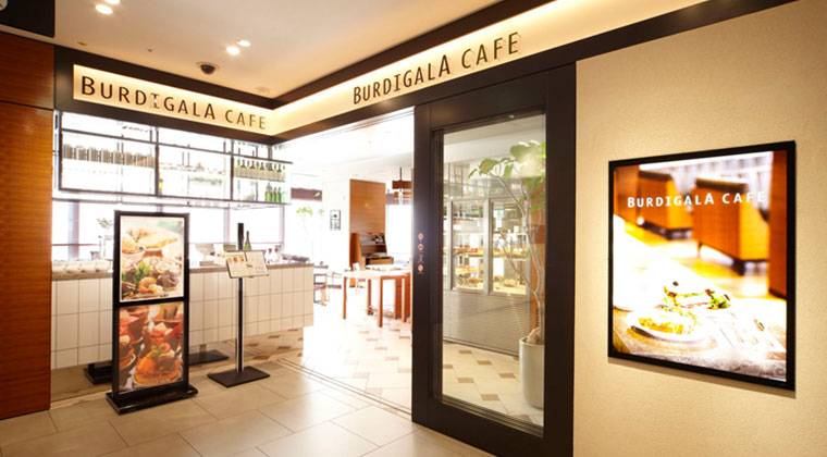 ブルディガラカフェ 大丸東京店 （BURDIGALA CAFE）