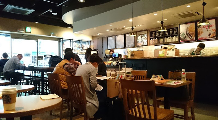 スターバックス・コーヒー 八重洲さくら通り店